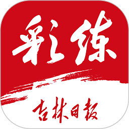 华体会首页汇聚全球体育资讯,尽在掌握之中